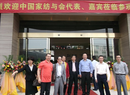 �Ї�(gu��)�Ҽ��f(xi��)��(hu��)��(hu��)�L(zh��ng)�����A�L��(w��n)־�_(d��)����