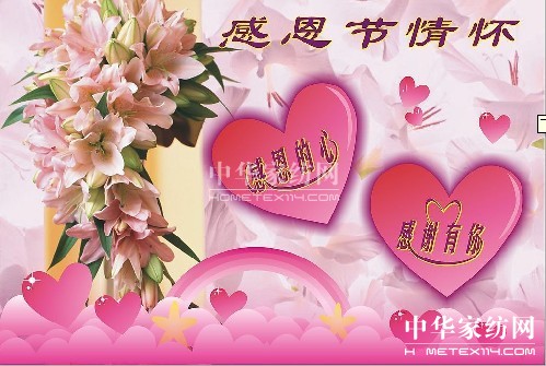 ��ů�ж���(ji��)�Ҿ��bI(xi��n)�o�ж���