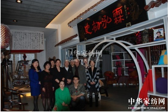 ���g(sh��)�҅f(xi��)��(hu��)�������^ʷ�����ؼ�����˾