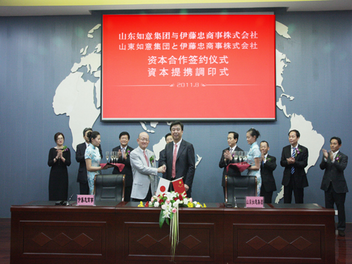 ���⼯�F(tu��n)�c������������ʽ��(hu��)��ɹ����s