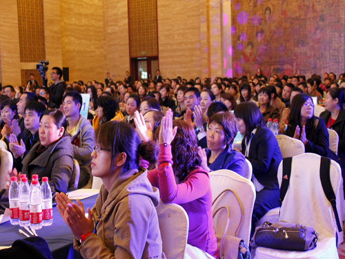 �Pʢ���{(l��n)�{(di��o)paisley��׌��(m��ng)���v�w