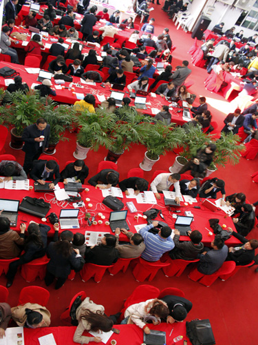 �Pʢ���{(l��n)�{(di��o)paisley��׌��(m��ng)���v�w