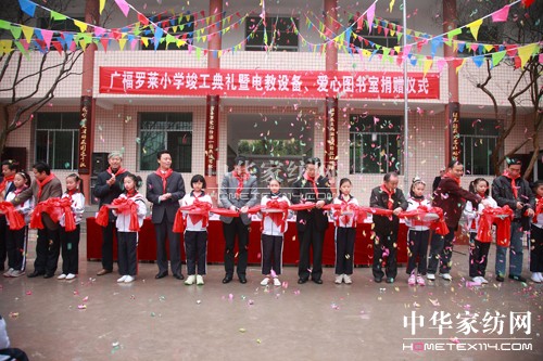 ����֮·�������h(yu��n) �P(gu��n)��(��i)֮��d�Ӳ��^