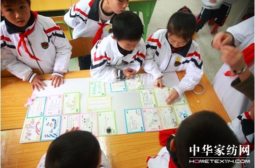 ����֮·�������h(yu��n)�P(gu��n)��֮��d�Ӳ��^