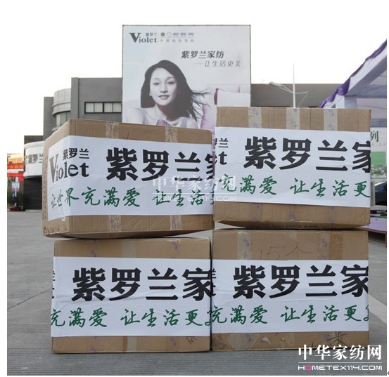 ׌�����M��  ���_�m��ؚ��У�^(q��)����Ʒ