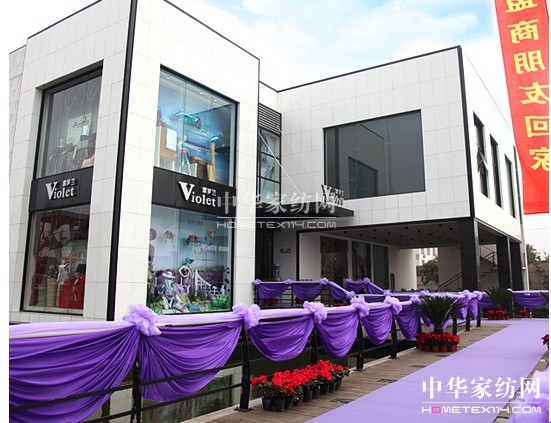 �Ƽ��Ҽ��I������