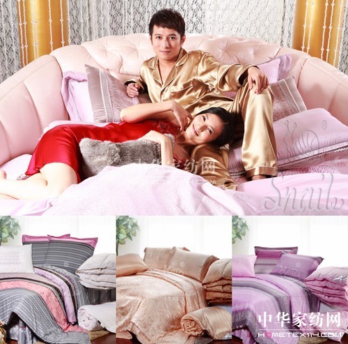 �z�Π��Ҽ� �����W(w��ng)ُ(g��u)�ᳱ����(d��ng)�r(sh��)