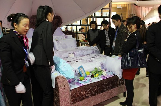 �Ӊ��R2012��Ʒӆ؛������עĿ