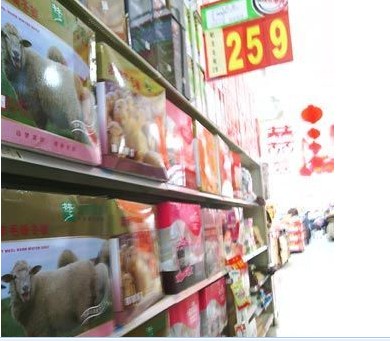 �t��ʿ�Ҽ��|(zh��)���T�������