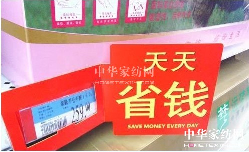 �t��ʿ�Ҽ��|(zh��)���T�������