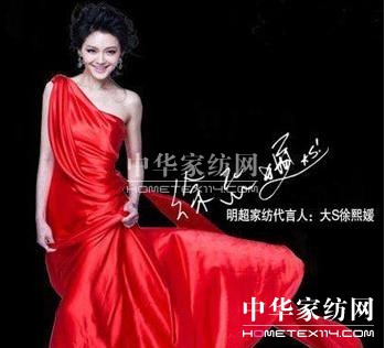 ����2012������Ʒ��(hu��)