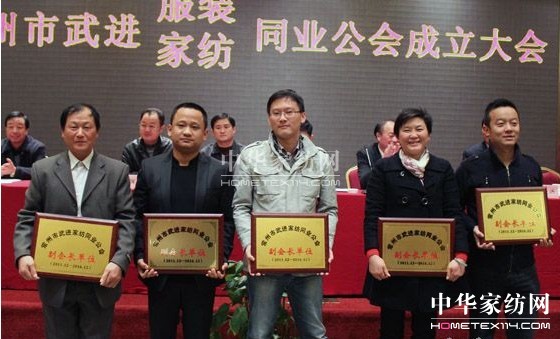 ���M���b���Ҽ�ͬ�I(y��)��������