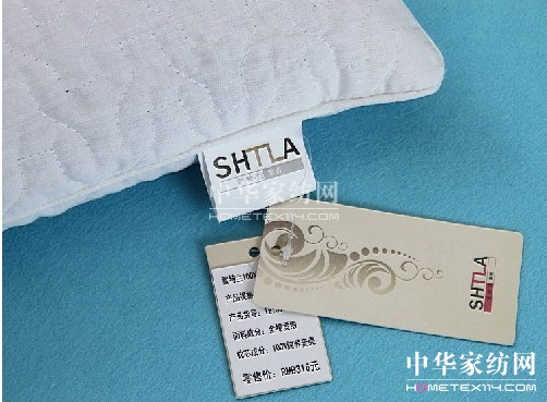 ���SHTLAѩ���m�Ҽ��_������˯���¼o(j��)Ԫ(�M�D)