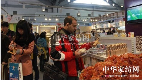 ��17���𲩕�(hu��)�A�M�Y(ji��)��