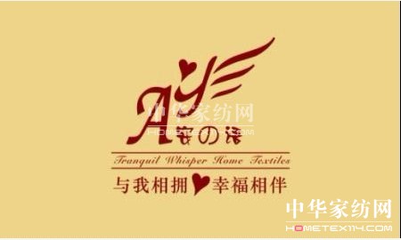 ��֮�Z�Ҽ��l(f��)չ��˼· �_�O(sh��) ����^(q��)�ꡱ