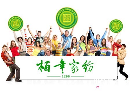 ����Ҽ������������M(f��i)�ߵ�˯���|(zh��)���鼺��