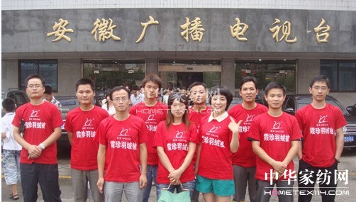 ϼ��Ҽ������ҕ�_(t��i)��(ji��)Ŀ���