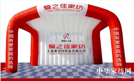 ��֮�ѼҼ������Aˇ�g(sh��)����(chu��ng)��������