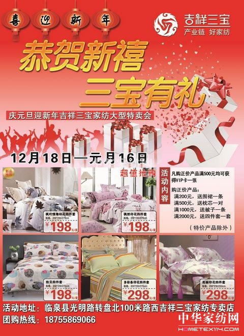 ӭ�p��(ji��)���������Ҽ��_(k��i)���u��(hu��)