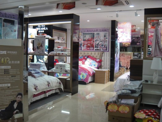 �Ӊ��R�Ҽ�������Ş��ӭ�L(f��ng)��ʢ�_��