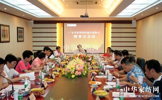 �V�|�Ҽ��f(xi��)��(hu��)���_(k��i)2011��ڶ�������(hu��)