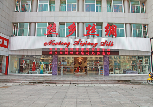 �z�l(xi��ng)�z�I�Ҽ���ô�����������Ʒ��