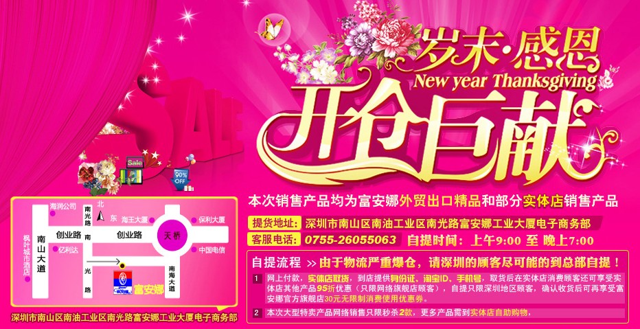 �����ȼҼ����qĩ�ж����_�}�ޫI(xi��n)