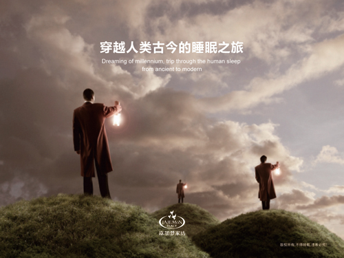 �μӉ�(m��ng)�Ҽ����������M(j��n)˯��֮��