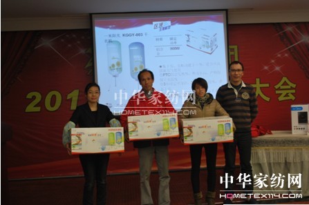 ��ҕ�T�����L��ͬ���M(j��n)��˾�l(f��)չ