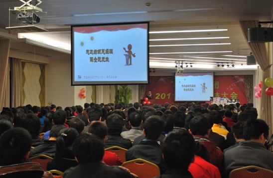 ־�_������K���Y(ji��)����A�M�Y(ji��)��