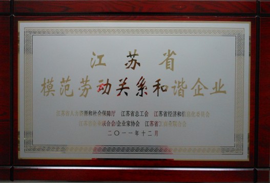 �Pʢ�Ҽ��@��ģ���ڄ��Pϵ���C��I(y��)���Q̖