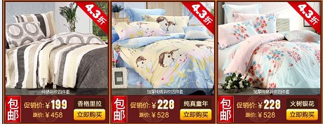 �鶨��������(ji��)�Ԍ��؃r�����cҰ��