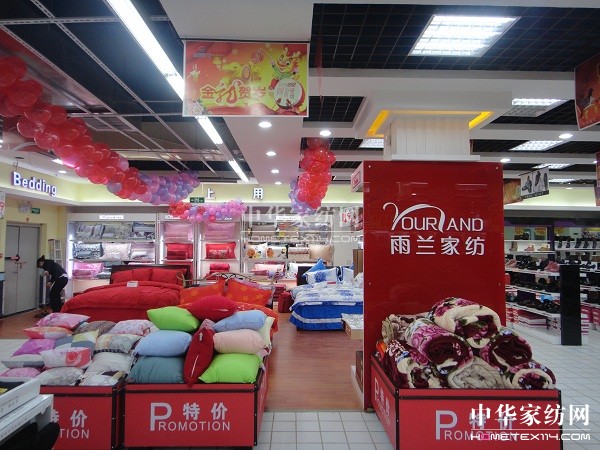 ���m�Ҽ����ˌ��u�W���_�I(y��)