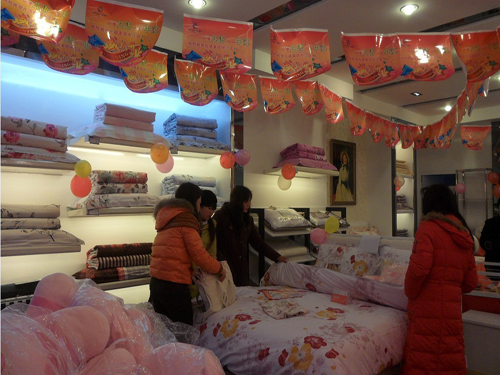 ���Z�Ҽ��Ĵ��н����˵��_�I(y��)