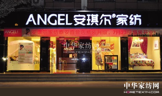 �������Ҽ���ô����