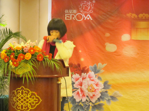 ���Z�żҼ��_����˾���