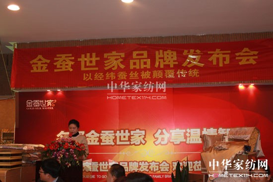 2012���Q����Ʒ�ưl(f��)����¡�����_