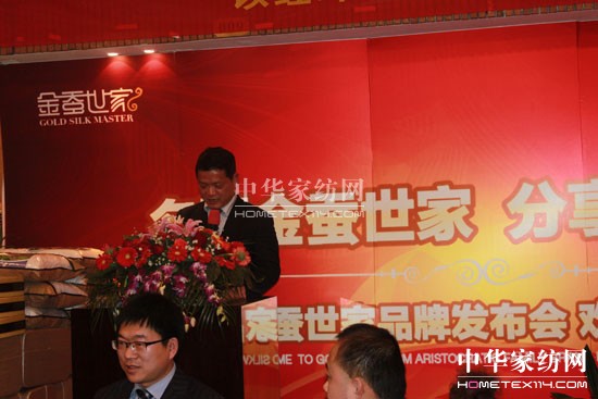 2012���Q����Ʒ�ưl(f��)����¡�����_