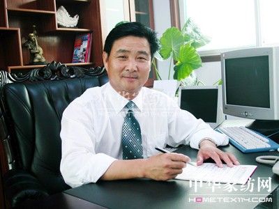 訪華欣針織王淑華:從逆境走向輝煌 用愛心促進(jìn)和諧