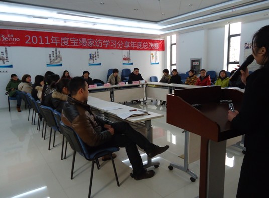 ���z�Ҽ����W(xu��)��(x��)•����•����