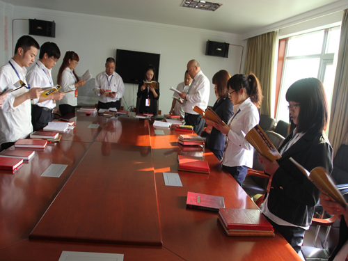 ʢ��F(tu��n)���޹�˾��I(y��)�Ļ����O(sh��)�C��