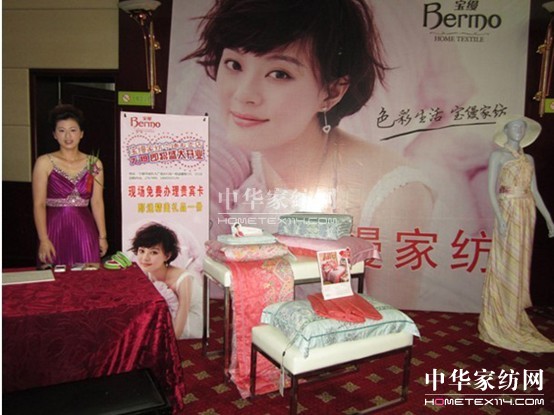 ���ēP(y��ng)��ϣ��֮��