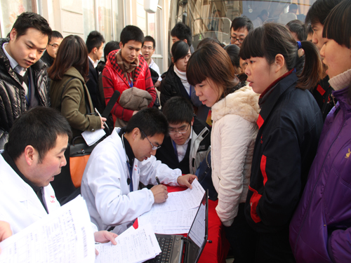 ʢ��F(tu��n)�M���T���x��(w��)�I(xi��n)Ѫһ�f�����