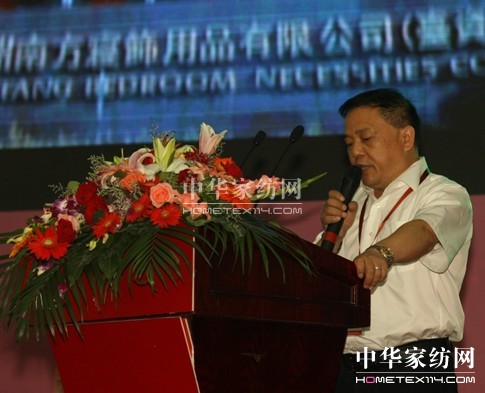 專訪南方寢飾總經(jīng)理謝安成