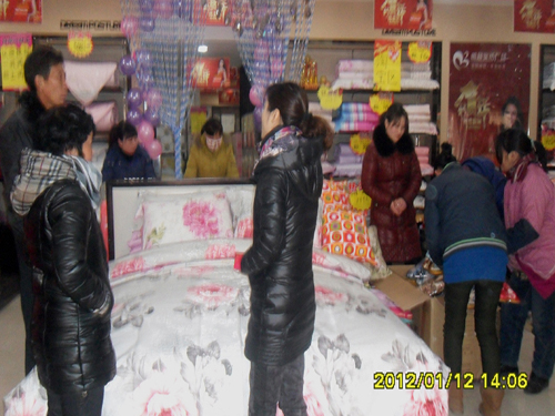 �����e�k�R������ͻ��(d��ng)