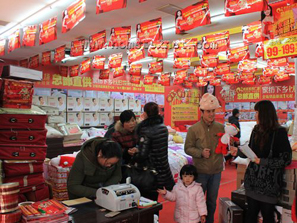 �����e�п���޻ݼҼ����l(xi��ng)���u