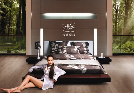 �������У���Ȼ���e���s��