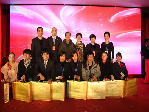 ʢ���e��2012��ӭ�´�(li��n)�g���