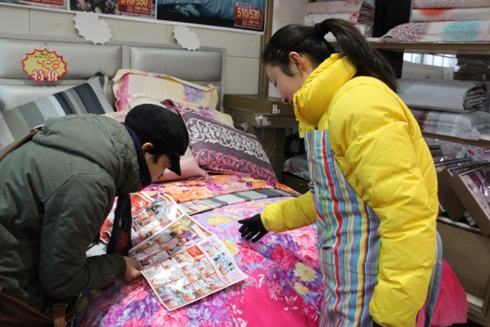 �Ӊ��R�����T�S�o(h��)�����ĳ��l(f��)