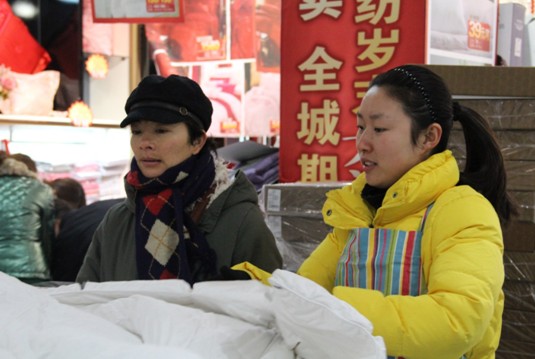 �Ӊ�(m��ng)�R����(hu��)�T�S�o(h��)�����ĳ��l(f��)